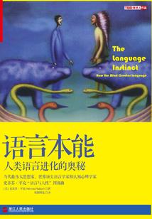 快意泯恩仇