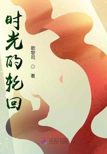 我的星辰大海不可能这么萌