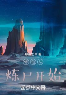 如果我在童话里遇见你
