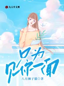 抽出