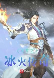 星罗天地