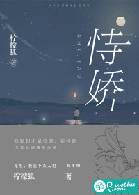 赵青云的科举之路