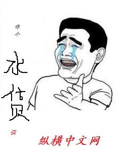 九天明月