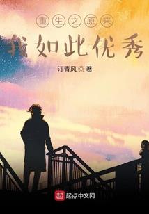 武极动乾坤