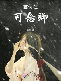 痛足以用爱弥补