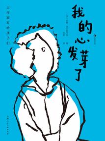科学的凉宫春日