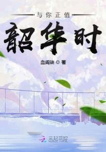 江湖道