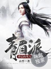 年轮轮年