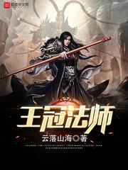 嫁给残疾首辅后，我靠空间养崽崽