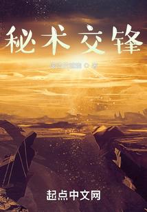 末世：轮回虚空