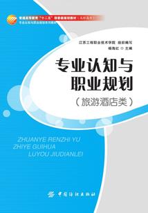 生活短篇