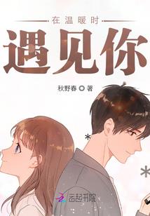 盗墓传