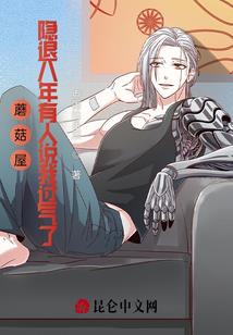 千里笑长歌