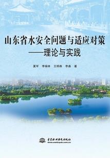 封神大佬别杀我