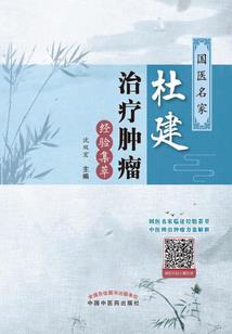 行劫