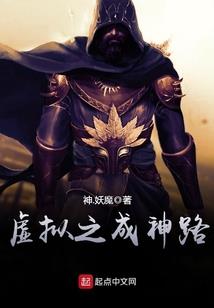 现代,女王