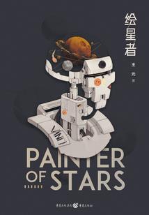 书府