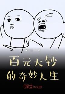 默写悲伤