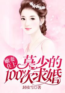 古城青年