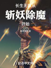 穿婚纱去离婚