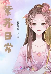 逆道望生