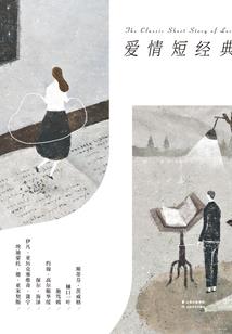 《橙色领域》
