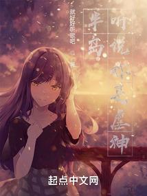 傲武剑圣