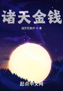 愿不相逢