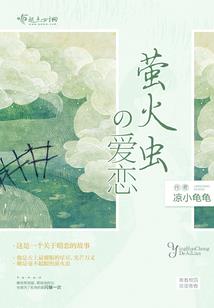 人间情