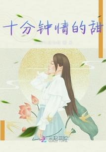 泪寒双梦