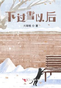 梦魇修罗泣