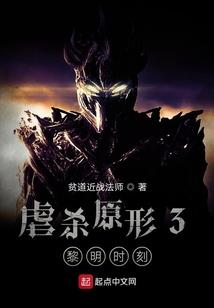 小青抓鱼