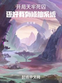 我欲屠龙