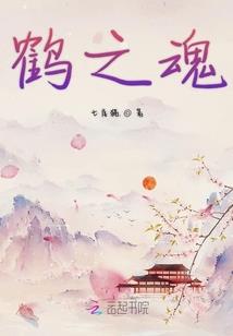 爱意翩翩