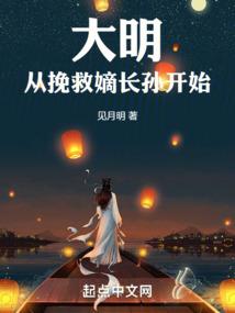 故里之渊