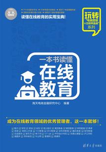 天籁涩郎