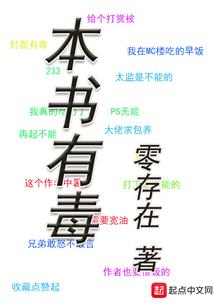 月面逐暗