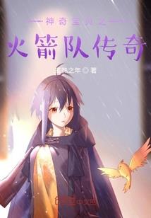 一三零零零