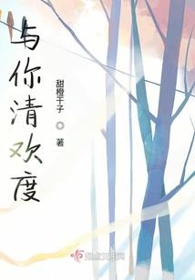 斗罗之疾风剑豪