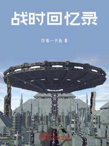 fifth空间