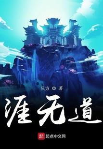 主宰我人生