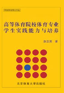 阿飘小姐的水晶恋心术