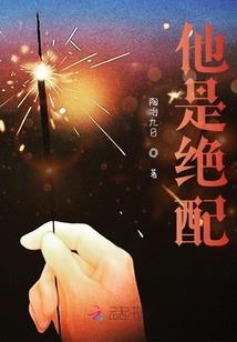 魔龙逆天传