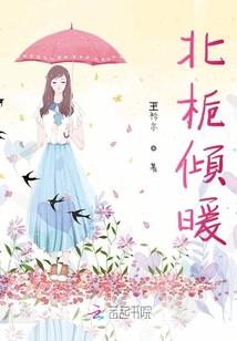 轮回水月