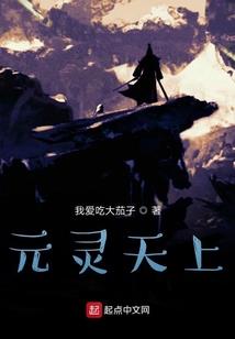 从海市蜃楼开始