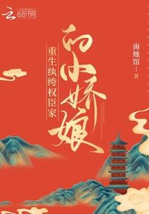 飓风之城