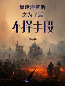塔尔奥特曼