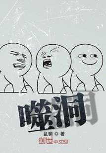 神创游戏