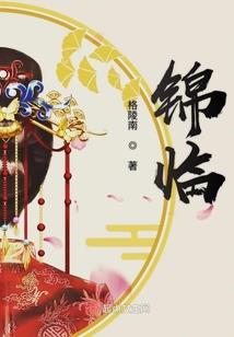 我只是一个路过的魂师