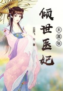 混入人类世界的丧尸